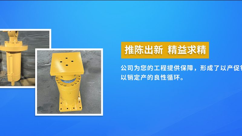 食品工业设备材质选择：关键因素与误区解析