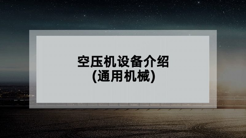 五轴联动加工厂：揭秘高效加工的秘密武器**